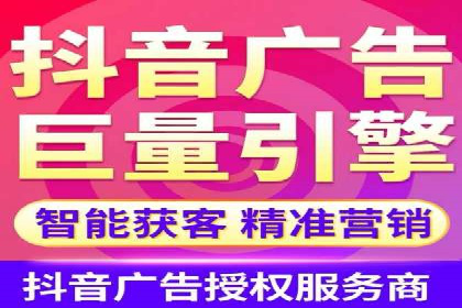 SEM服务案例：提升品牌曝光